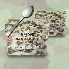 ebb2e4d90f18042e32af872fe09214c022002a24d634bf497afda12af340.jpg