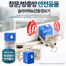 //상품명