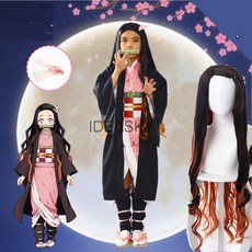 아동기모노