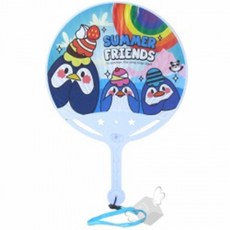 썸머프랜즈왕부채