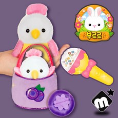 노래하는앵무새