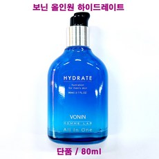 보닌하이드레이트