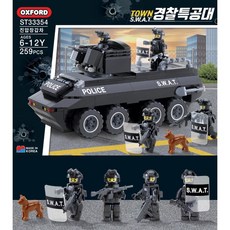 옥스포드토들러