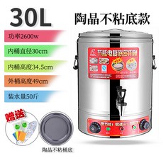e75f2a3ea7f7dbe3eff0c620d4557cef6ef64213cf08ccf89ee50bac2224.jpg