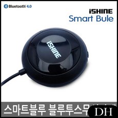 DH 차량용블루투스 스마트블루 블루투스무선카팩 APT-X 핸즈프리 차량용카팩 아이샤인, DH 본상품선택