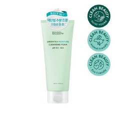 라운드어라운드폼클렌징