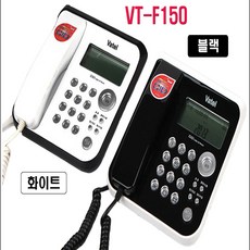 프리쉐바텔vt-f281