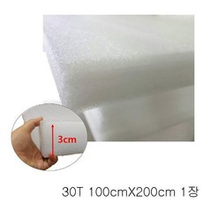 6901af41d20f5331cb9d72657bcf9936e83e25b87dbc7d80b5893df16256.jpg
