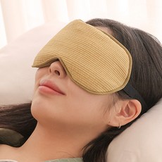 찜질백서 현미 눈 찜질팩 냉온찜질 밴드형 겨자, 1개