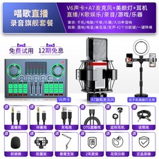 9ecc391e3484c19b12015b4e8a54ed0cd6e707c27479e67739f30f6159b3.jpg