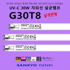 g30t8