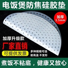 b93a405da32efea3130bd0a608d13ce5888c7a304ee30c4b0d291931804e.jpg