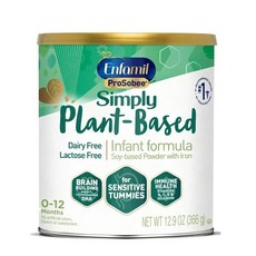 엔파밀 분유 식물성 366g 1팩 센시티브 0-12개월 Enfamil ProSobee Soy-Based Infant Formula