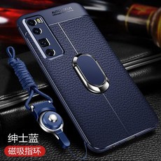 기타차량용모니터 화웨이 nova7핸드폰케이스 nova7pro파우치 nova7se남성 파일 5G판전체, T05-(차량용 자석흡인 지지대)nova7Pro(신사