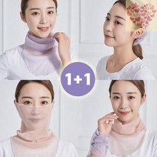 골프여름망사넥워머