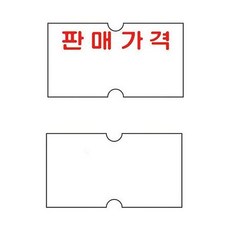 avr가격