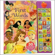 Disney Princess First Words Apple Play A Sound Book, Phoenix International Publi...