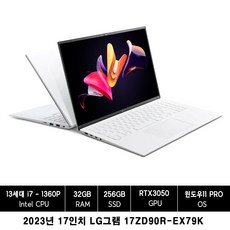 LG전자 2023 그램17 13세대 17ZD90R-EX79K WIN11 PRO 설치, 32GB, 256GB, 코어i7, 스노우 화이트