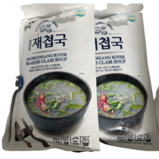 추천10 청온한첩