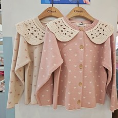 치크 카라가 예쁜 하트자가드 여아 가디건 CKCK23W1G