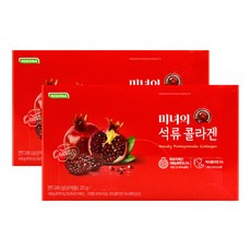 RODZINA 미녀의 석류 콜라겐 저분자 피쉬콜라겐 먹는 젤리 추천, 21포, 525g, 2개