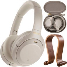 소니 WH1000XM4/S 프리미엄 소음 차단 무선 오버 더어 헤드폰 번들(Deco Gear Wood Headphone Display Standard) 및 보호 여행, 단일옵션, 단일옵션