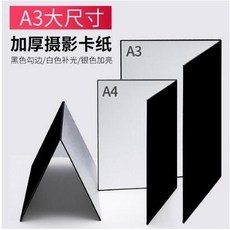 a37f1ea27f9a99d34ffe7912fdef4d68197d507b1660dc185e7c96dcf7f6.jpg