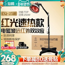 a602ab6d508d30e5fe4a77a7e3a326281b3adbcbc6edfa1c1c7a989903fa.jpg