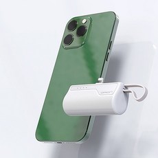 아이폰 충전기 도킹형 5000mAh LED 일체형 포켓 미니 8핀 보조배터리