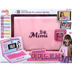 미미노트북 정품 나도 동영상스타