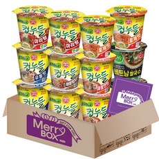 메리박스 컵누들 6종 12개세트(매콤한맛x2+우동맛x2+매콤찜닭x2+로제맛x2+베트남x2+마라탕x2), 1세트