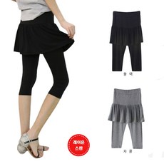 안다르치마레깅스