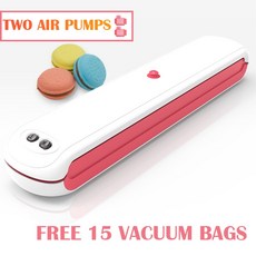 산업용진공포장기