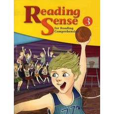 ybm리딩라이브러리readinglibrarygrade1