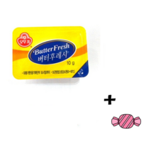 오뚜기 버터후레쉬 50개+사탕 무료배송