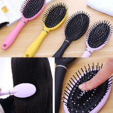 눈썹가위빚