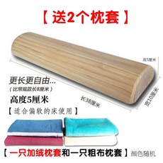 817de2a3249456d67ff975b16a1c801c72764eeba32e796d799907d85614.jpg