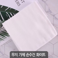 38613e282684d6b135d34937edc1a5882d11381c647a9b56da3a5a75f32d.png