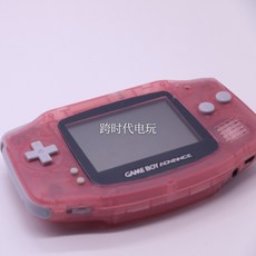cad3fed029530b5ca5b887260f8bcf33ff4d3cc174b2b51ae8b4cf8b6cc8.jpg