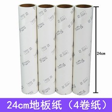05440caef92b739b501359622f4f0f45a4631811ac02a86b78b01d7d6458.jpg