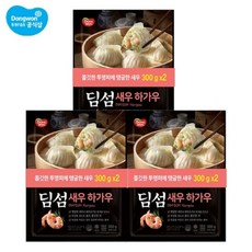 동원 딤섬 새우하가우, 300g, 6개