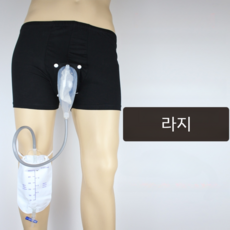 기스모 요실금 고정 간병 기저귀 장루 주머니 유린받이 봉투 고걸 누출방지 환자용 미니