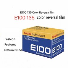 코닥필름 즉석카메라 코닥 E100EKTACHROME135 컬러 리버설 필름 포지티브 2 월 24 일 카메라, 1개