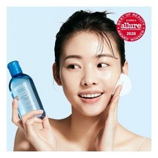 제이미브론즈다크태닝로션250ml
