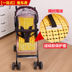 자동차마작돗자리
