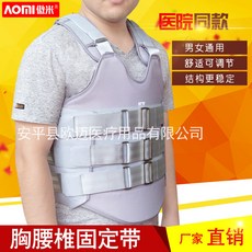28a16331bcda0d8743944cf27184ae77e1f34391450d769bd27bae059fe1.jpg