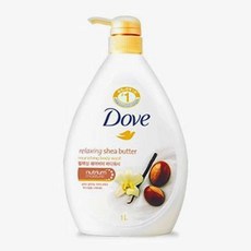 조말론바디파우더