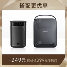 xgimi프로젝터