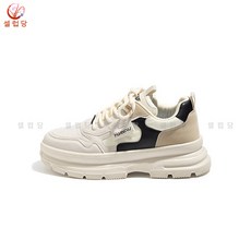 나이키덩크로우화이트베이지