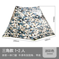 490e2806d08580c6e9ce089a1ae18c0bf10abe7a1cafa6426ea039dacebd.jpg